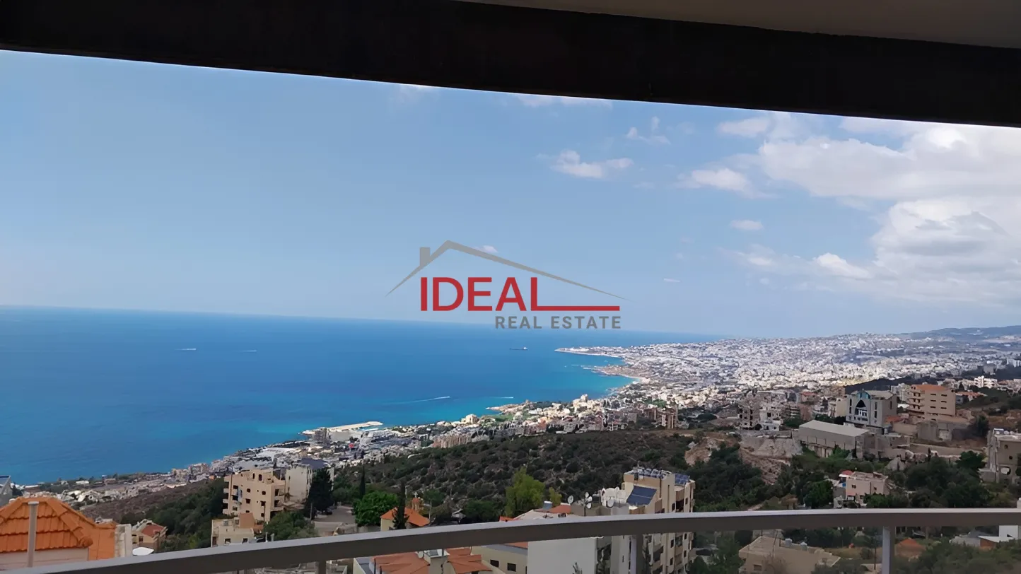 Apartment for sale in Halat, Lebanon - 2 bed, 2 bath