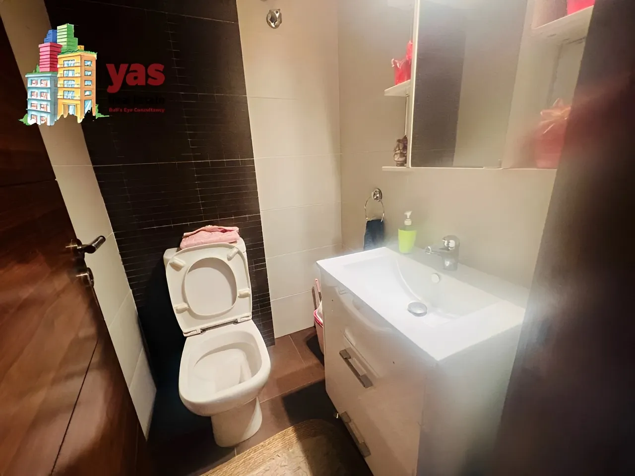 Apartment for Sale in Halat