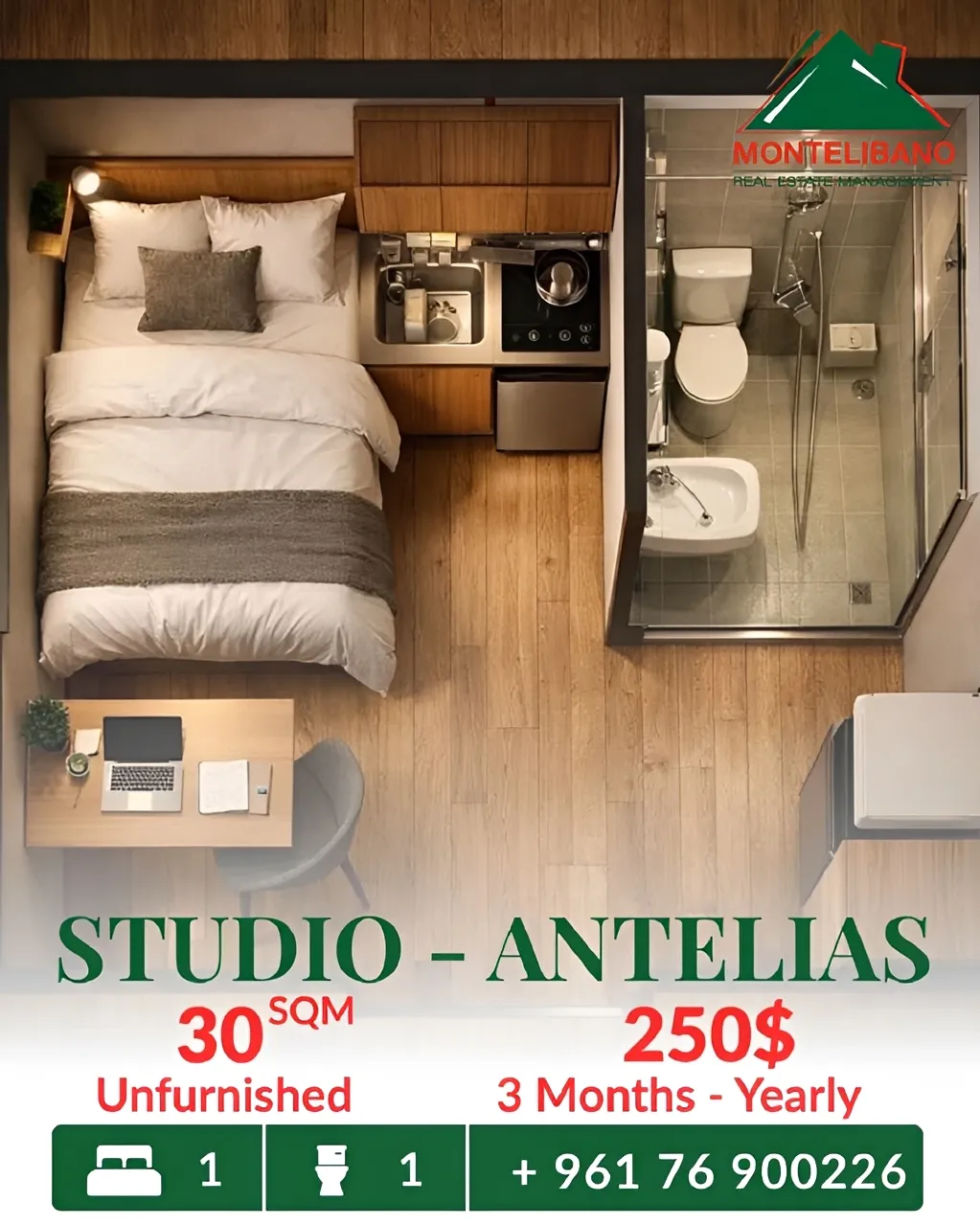 Studio for rent in Antelias