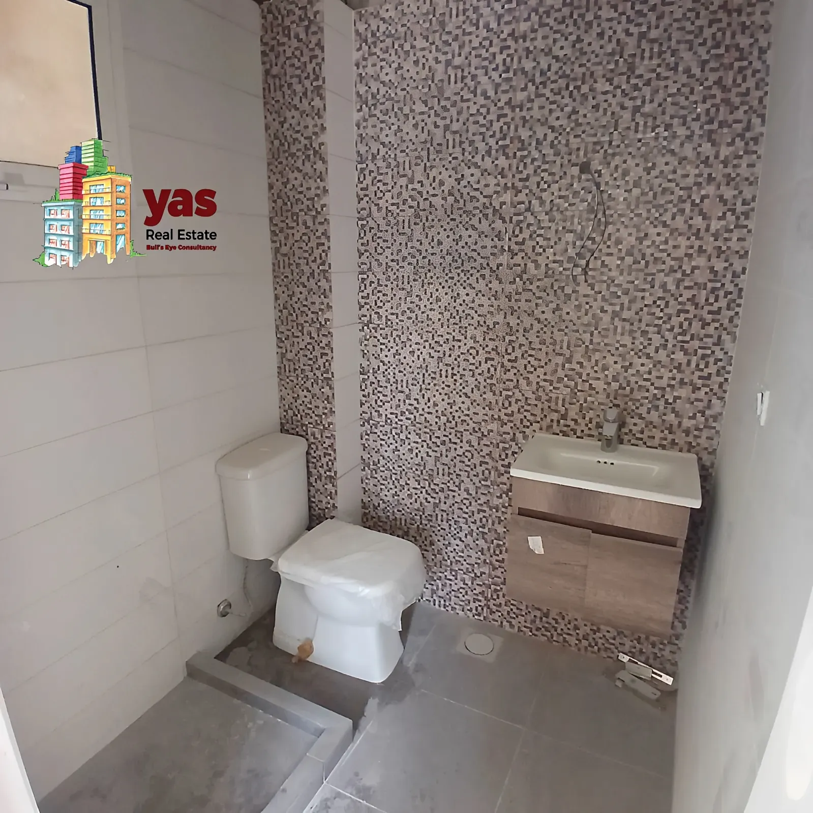 Apartment for Sale in Mazraat Yachou