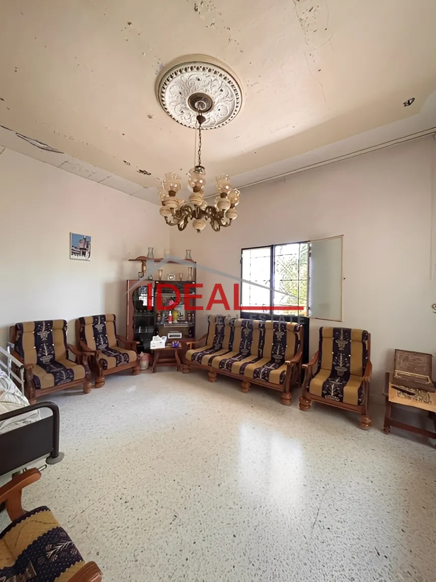 House for Sale in Barja, Lebanon