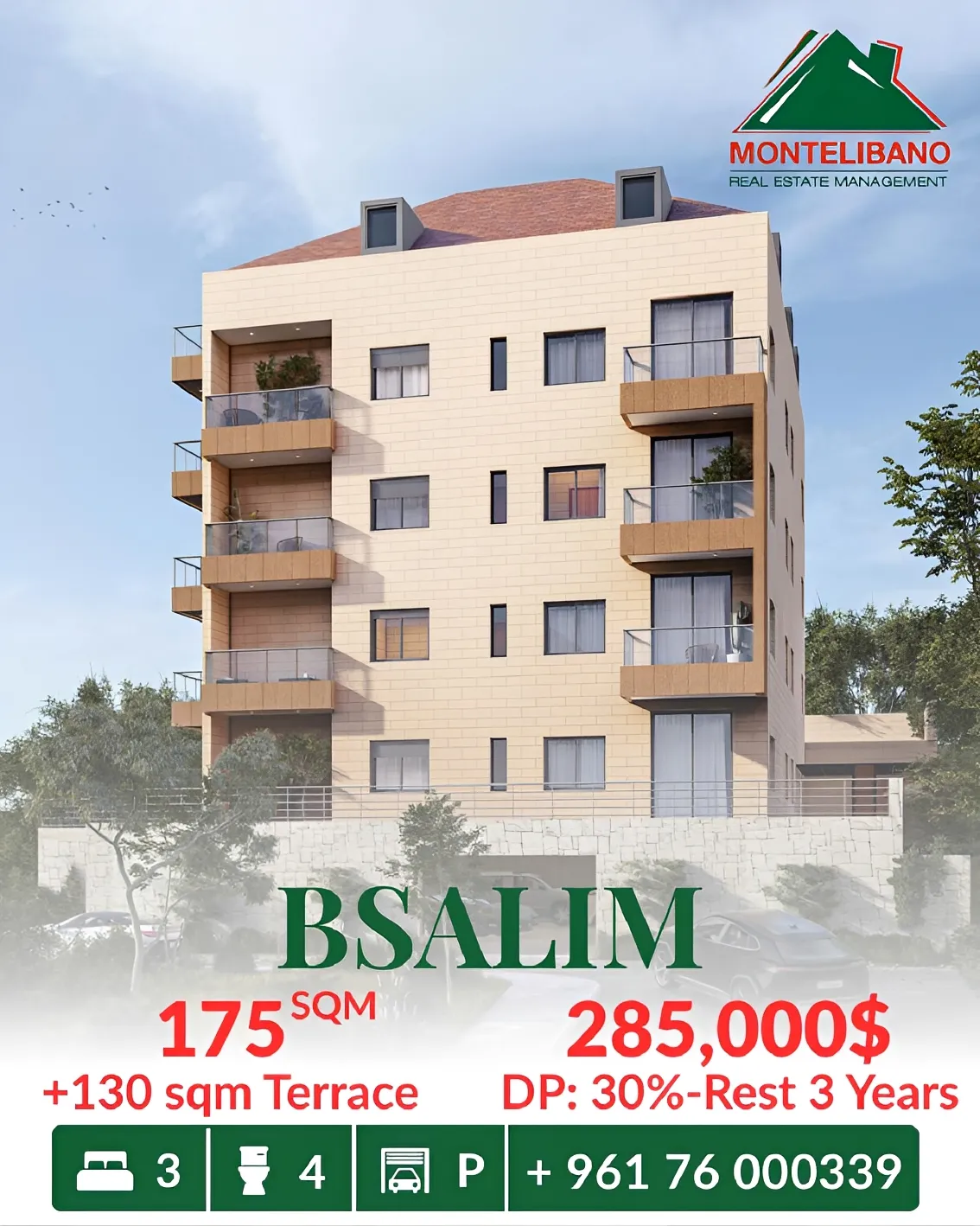 Apartment for sale in Bsalim, Lebanon