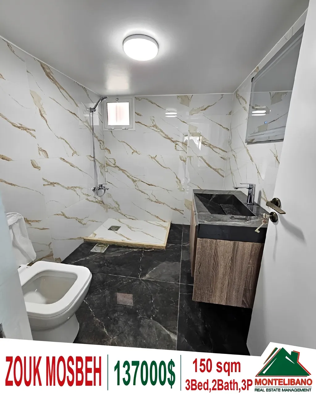 Apartment for sale in Zouk Mosbeh, Lebanon