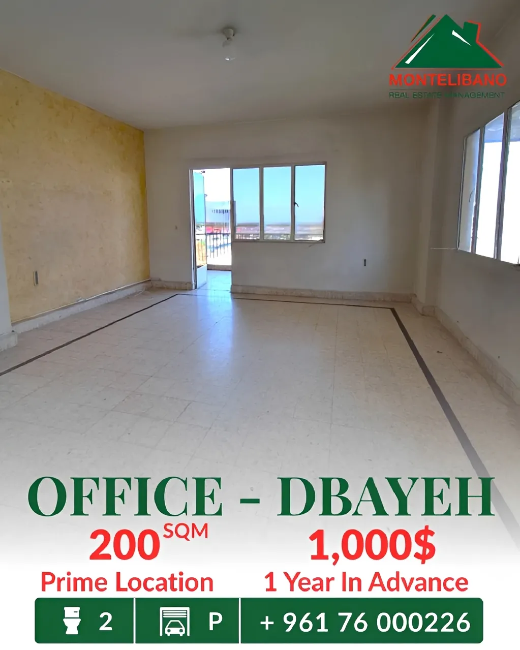 Office for rent in Dbayeh, Lebanon