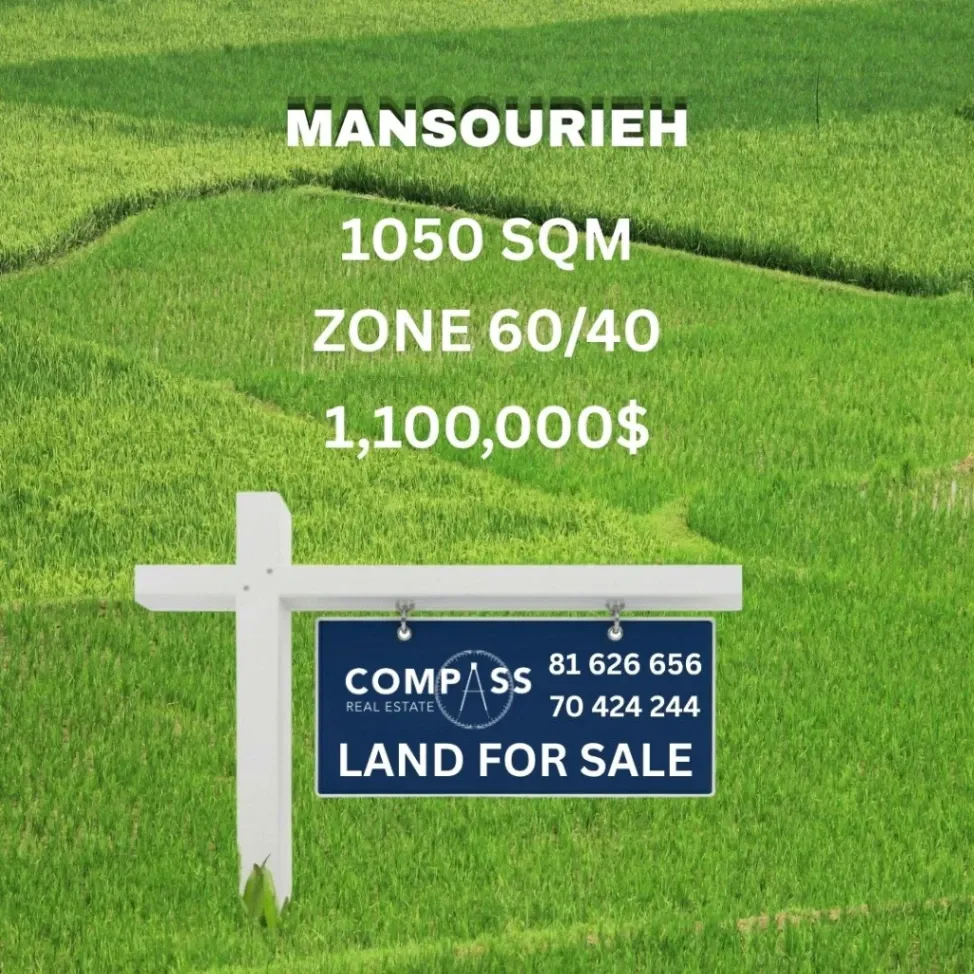 Residential Land for sale in Mansourieh, Lebanon