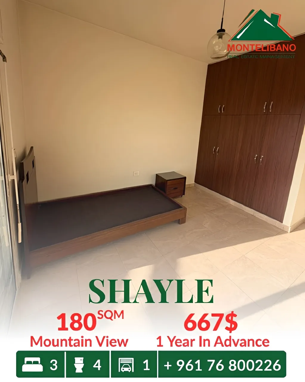 Apartment for rent in Sehayleh