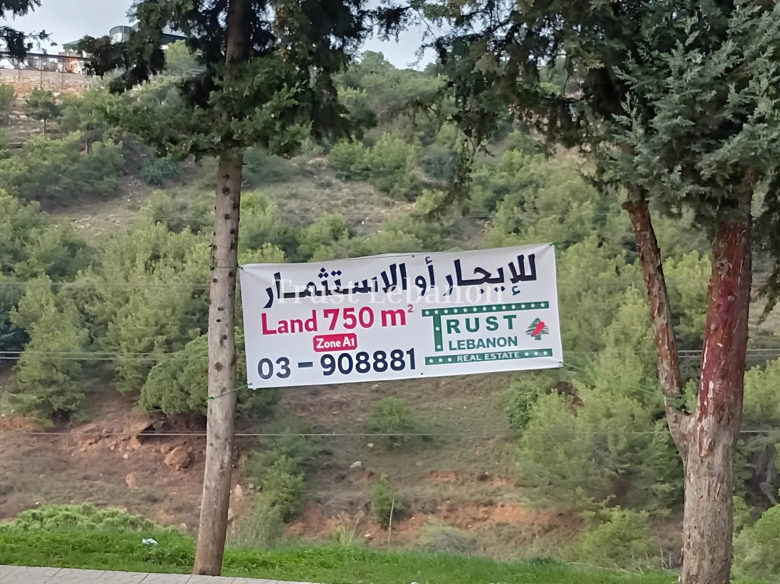 Commercial Land for rent in Mkalles, Lebanon