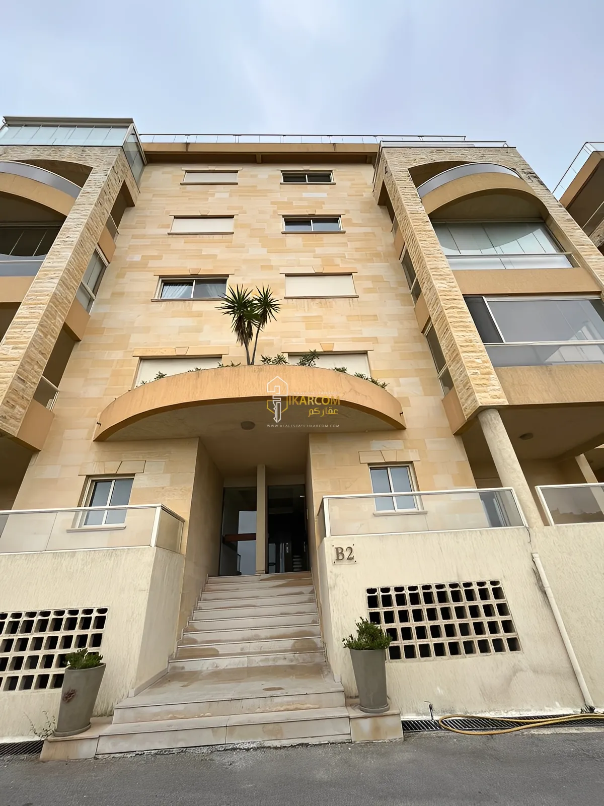 Apartment for Sale in Mtaileb, Lebanon