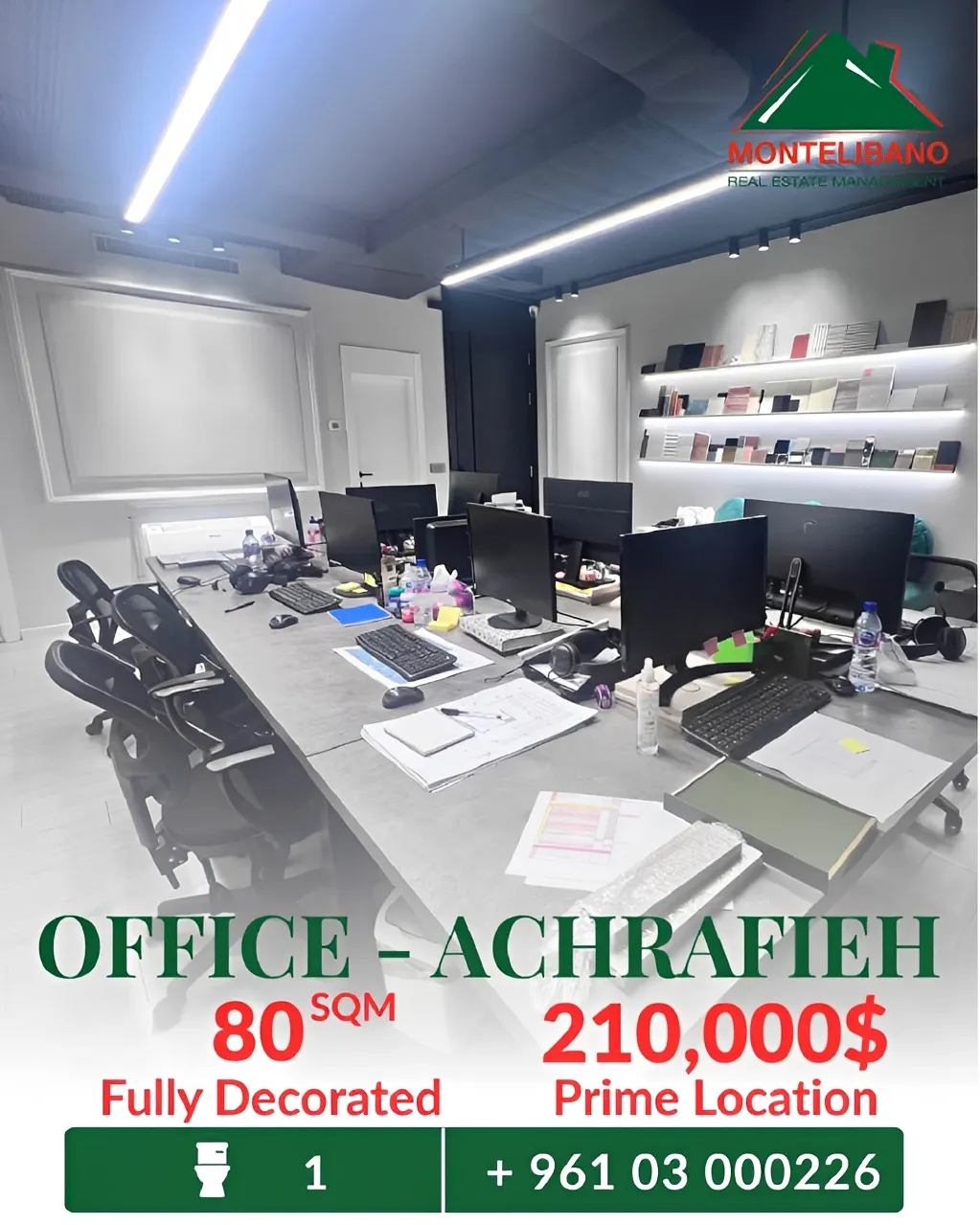 Office for sale in Achrafieh