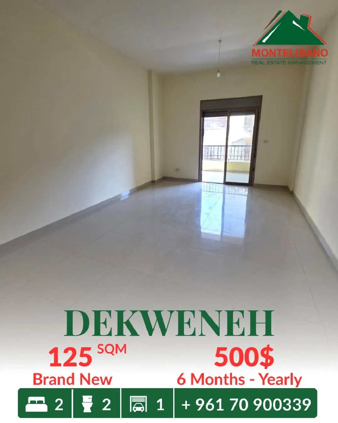 Apartment for rent in Dekwaneh, Lebanon - 2 bed, 2 bath