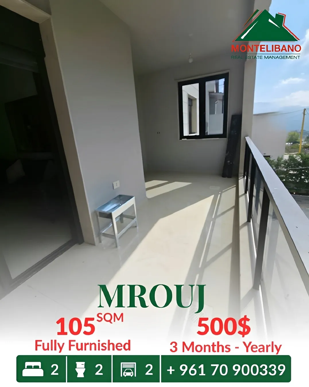 Apartment for rent in Mrouj