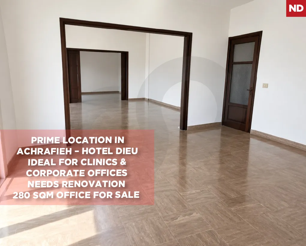 Office for Sale in Achrafieh