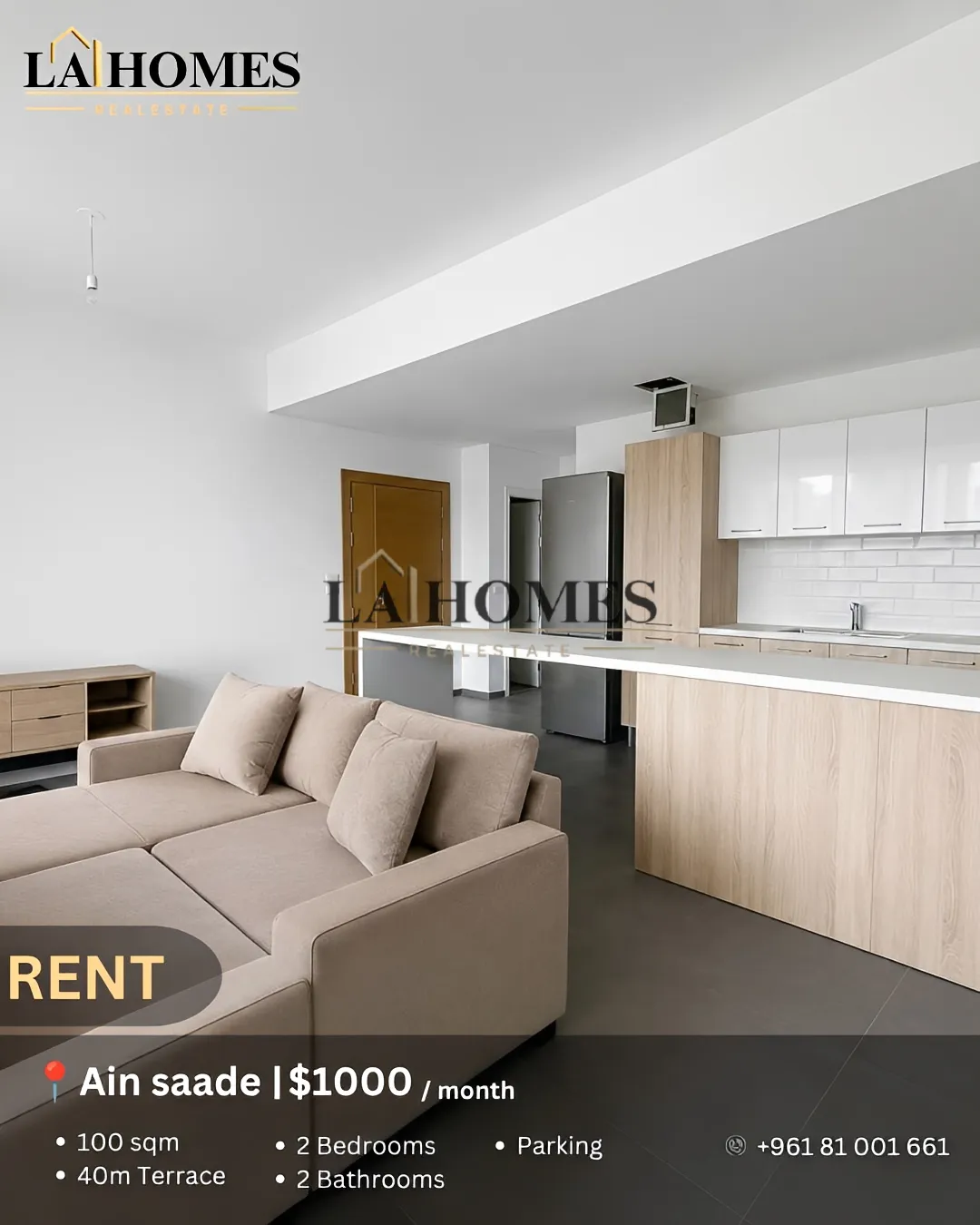 Apartment for rent in Ain Saadeh