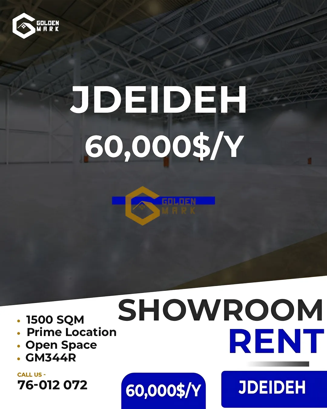 Showroom for rent in Jdeideh