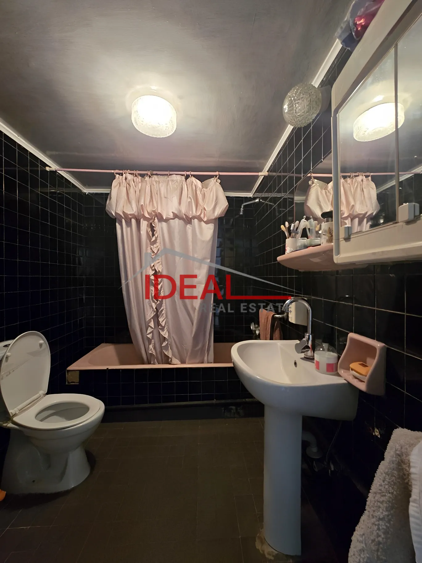 Apartment for sale in Ain El Remmaneh, Lebanon