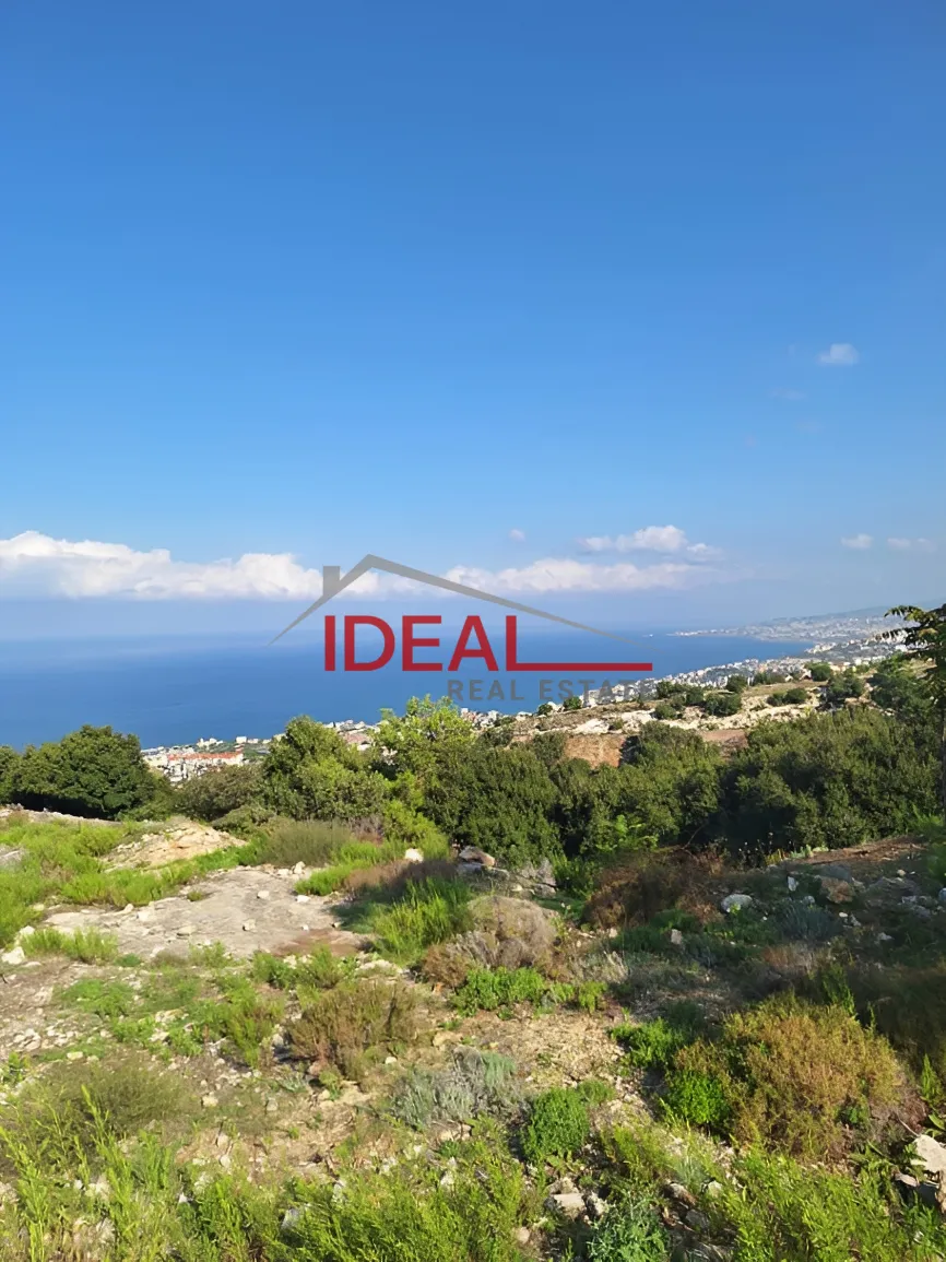 Residential Land for sale in Adma w Dafnah