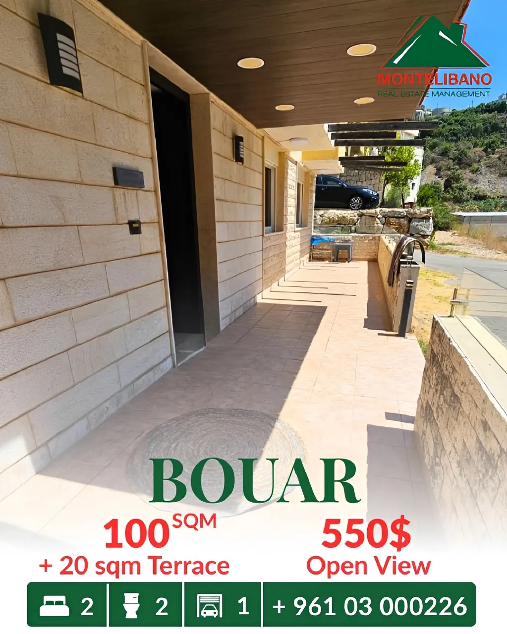 Apartment for rent in Bouar, Lebanon - 2 bed, 2 bath