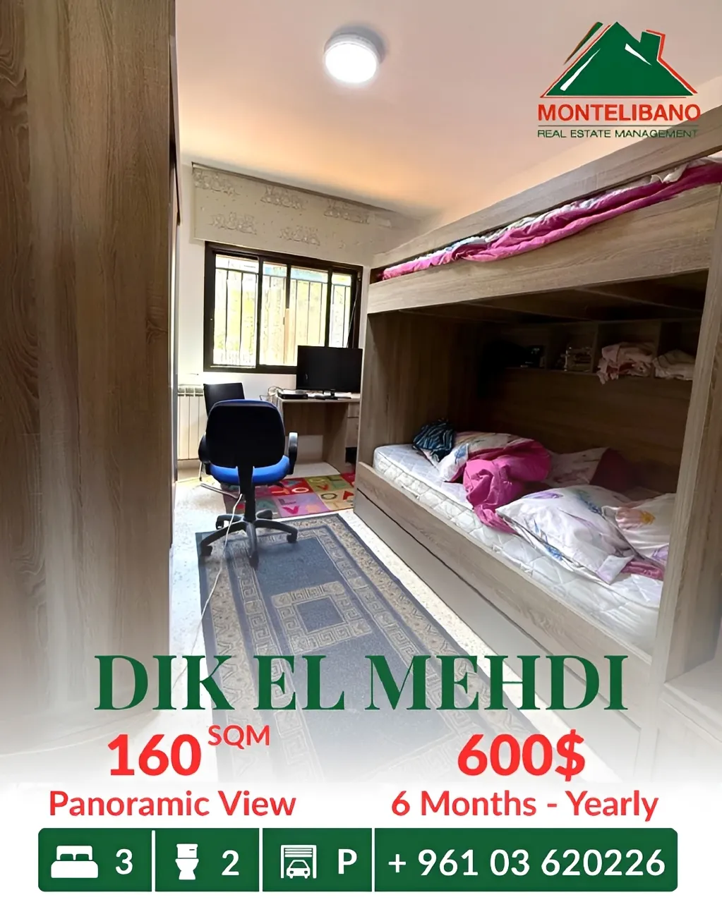 Apartment for rent in Dik El Mehdi, Lebanon