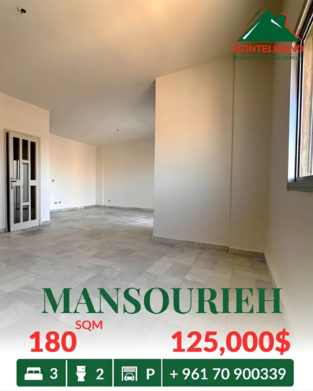 Apartment for sale in Mansourieh, Lebanon - 3 bed, 2 bath