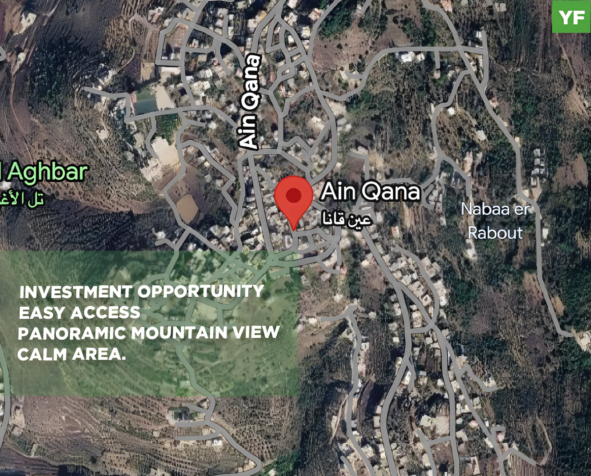 Land for Sale in Nabatieh