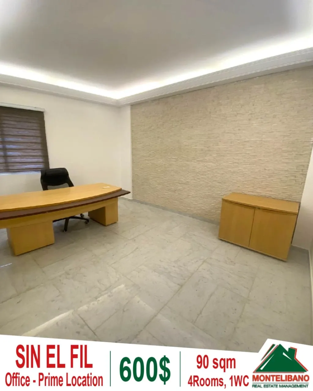 Office for rent in Sin El Fil, Lebanon