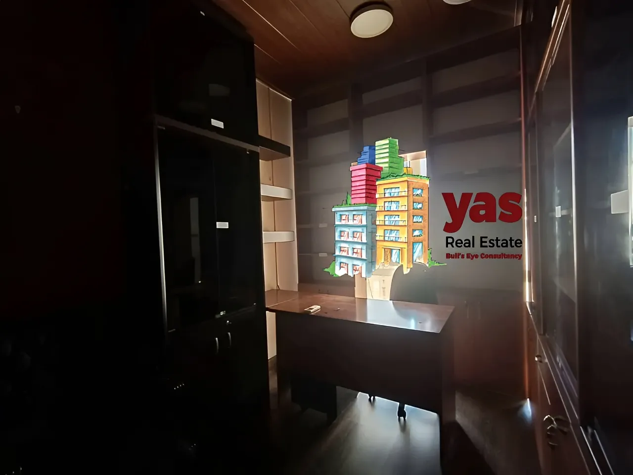Office for rent in Sad El Baouchriyeh