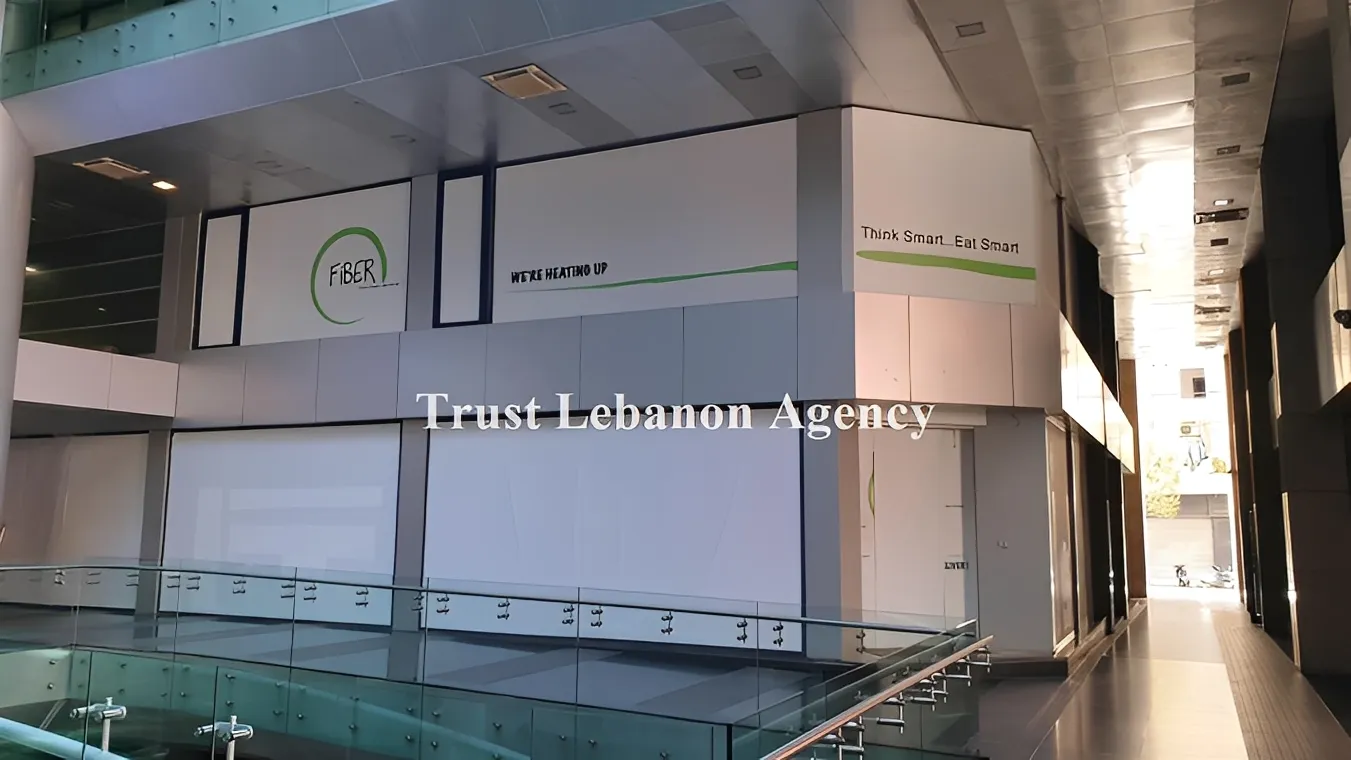 Shop for rent in Beirut, Hamra