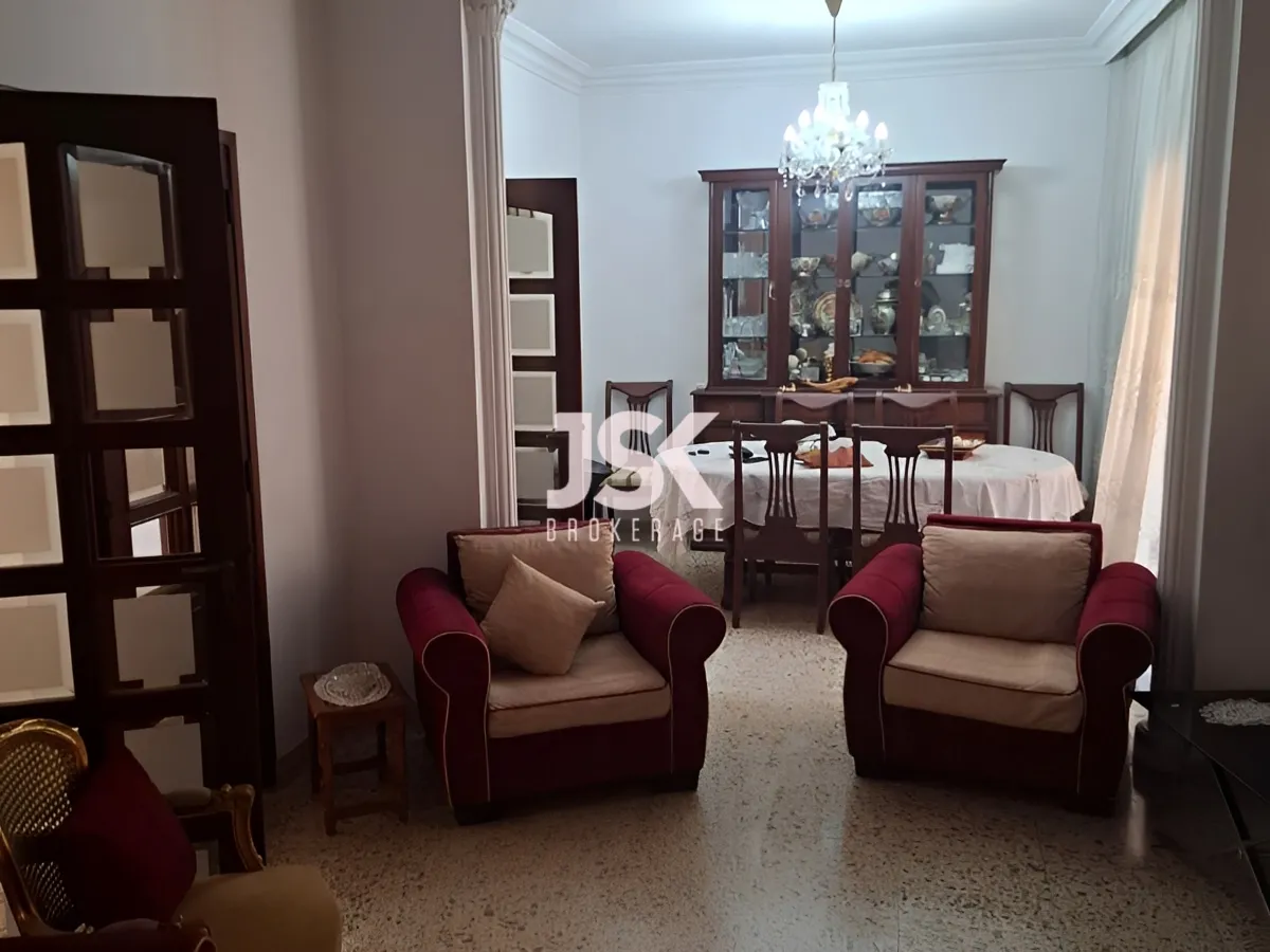 Office for Sale in Achrafieh