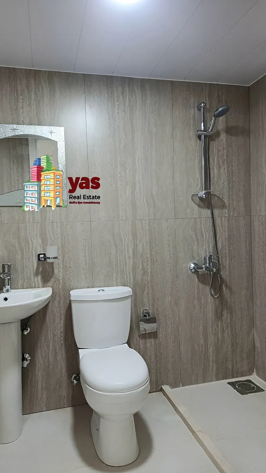 Apartment for Sale in Mazraat Yachou