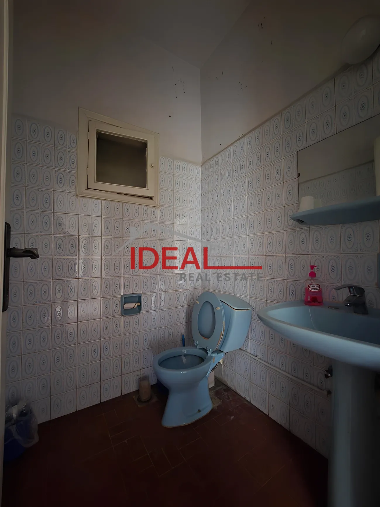Apartment for sale in Ain El Remmaneh