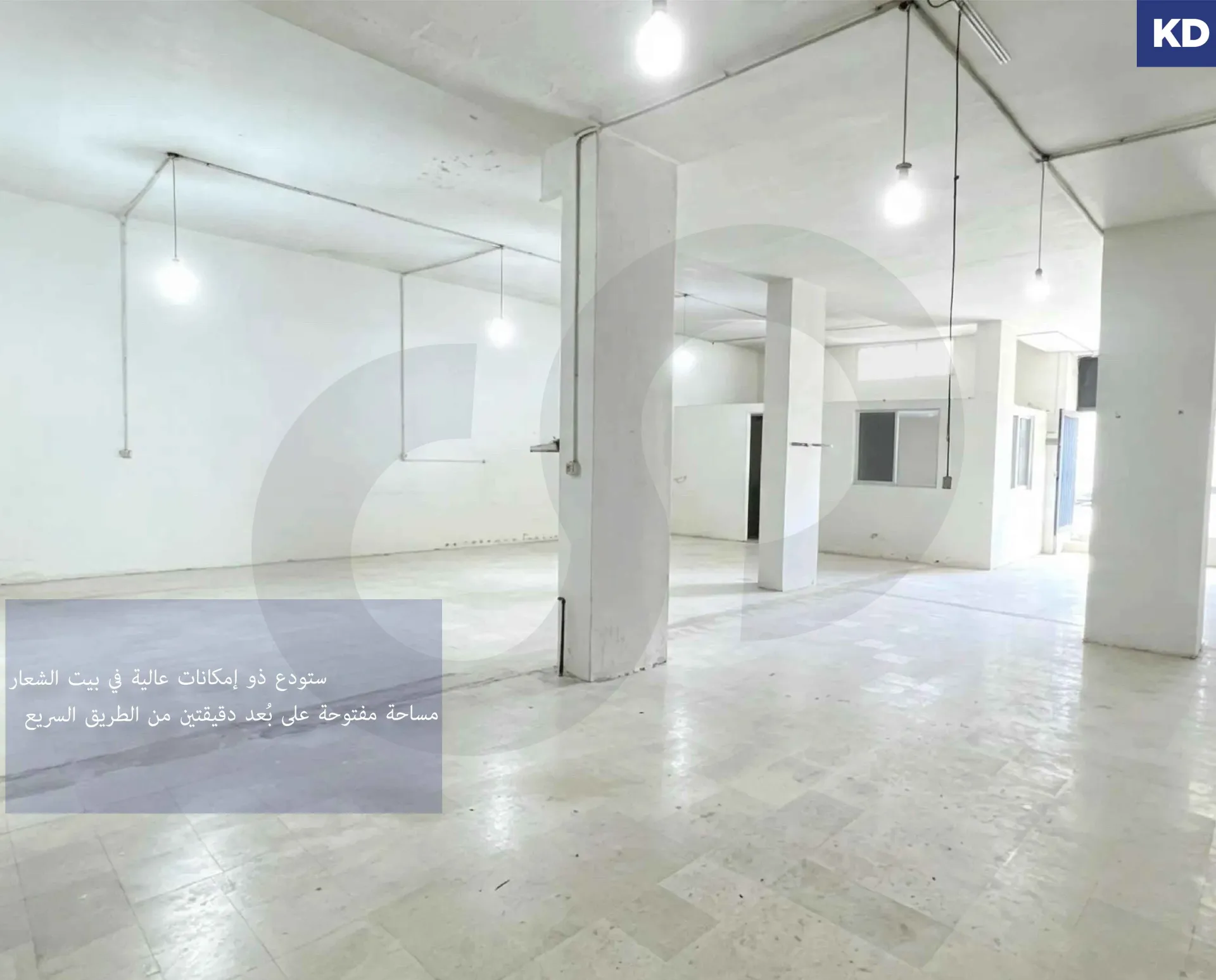 Warehouse for Rent in Beit El Chaar