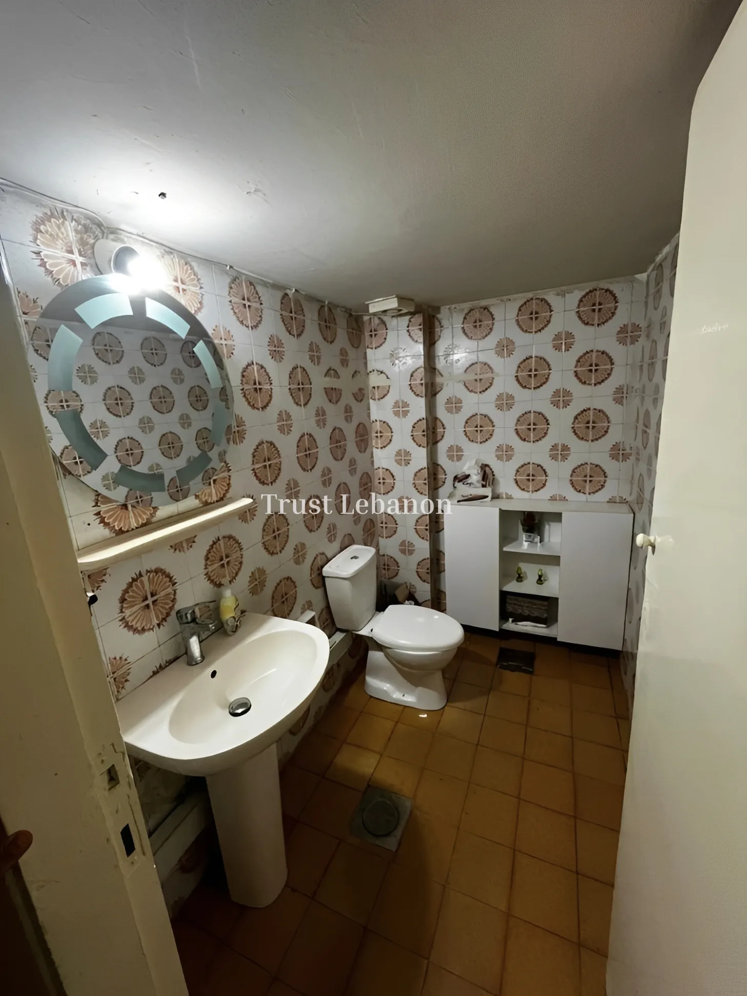 Apartment for sale in Hadath, Lebanon