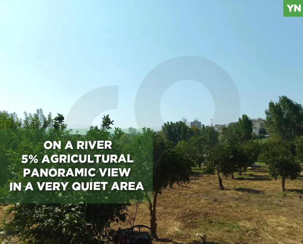 Land for Sale in Zgharta