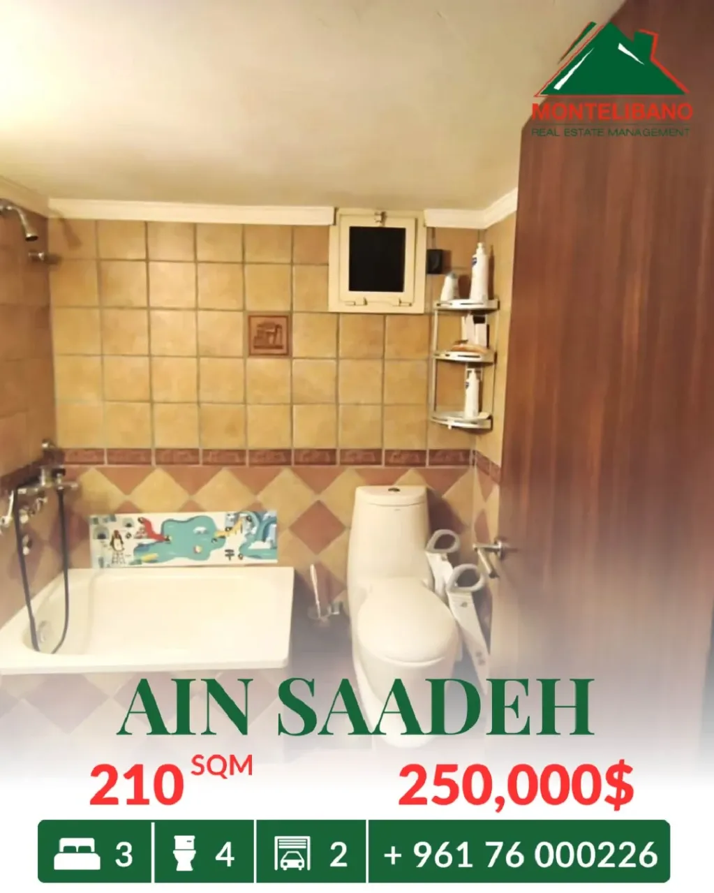 Apartment for sale in Ain Saadeh, Lebanon