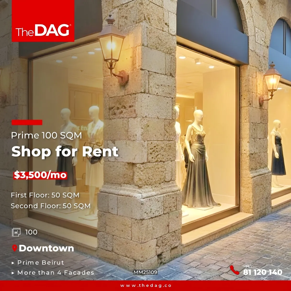 Shop for rent in Downtown, beirut
