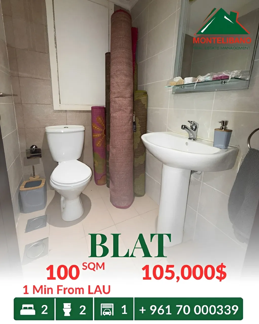 Apartment for sale in Blat, Lebanon