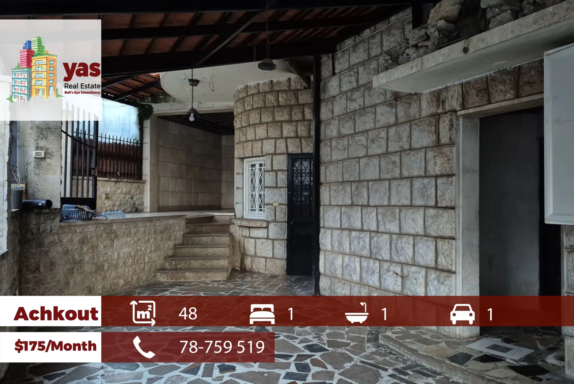 Apartment for Rent in Ashqout - 1 bath