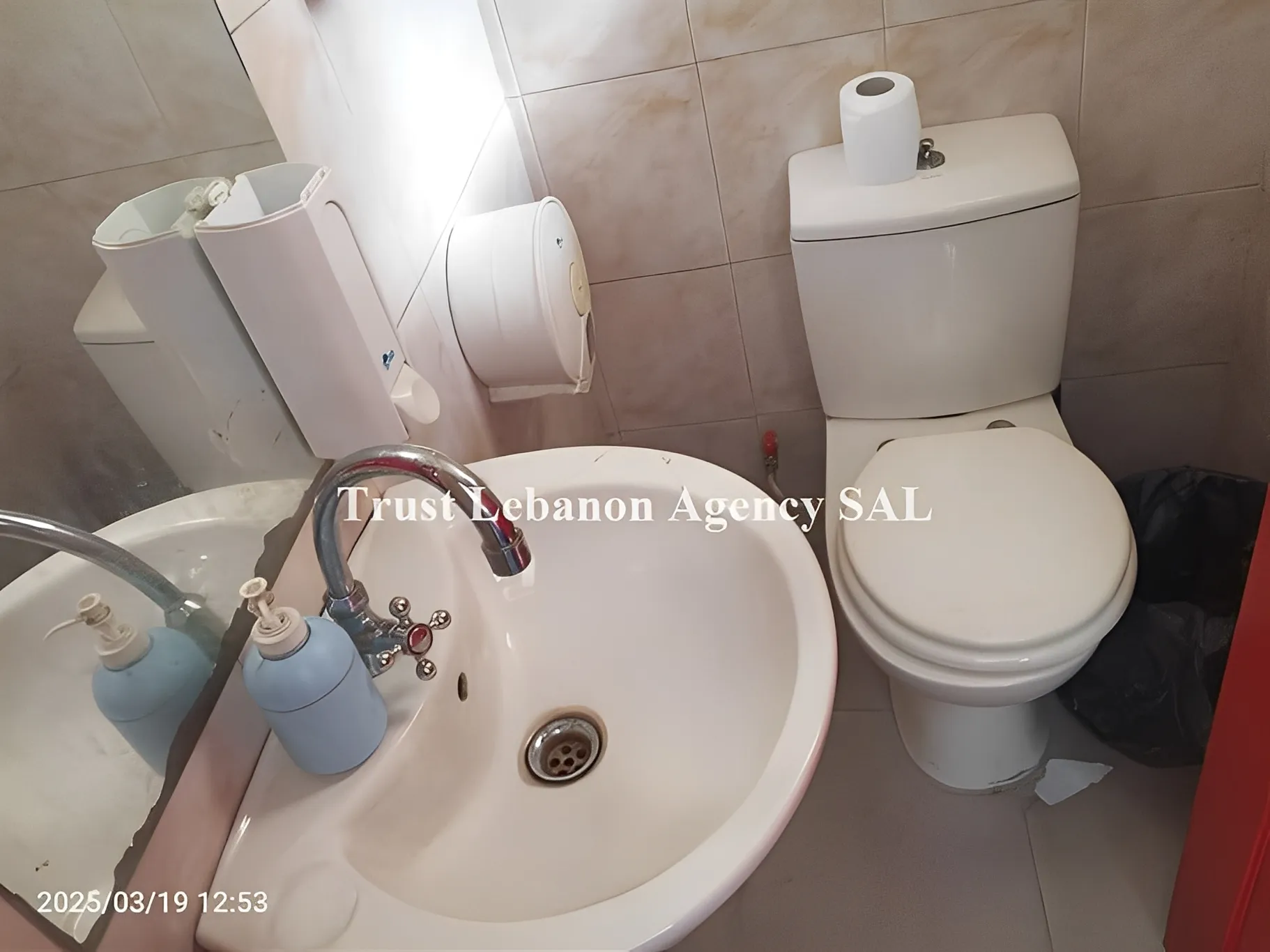 Shop for rent in Beirut, Ashrafieh