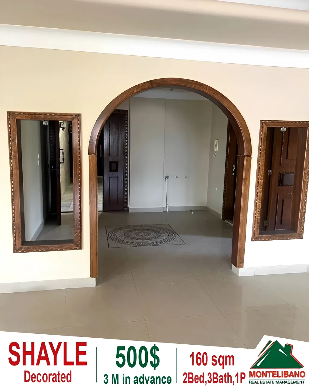 Apartment for rent in Sehayleh, Lebanon - 2 bed, 3 bath