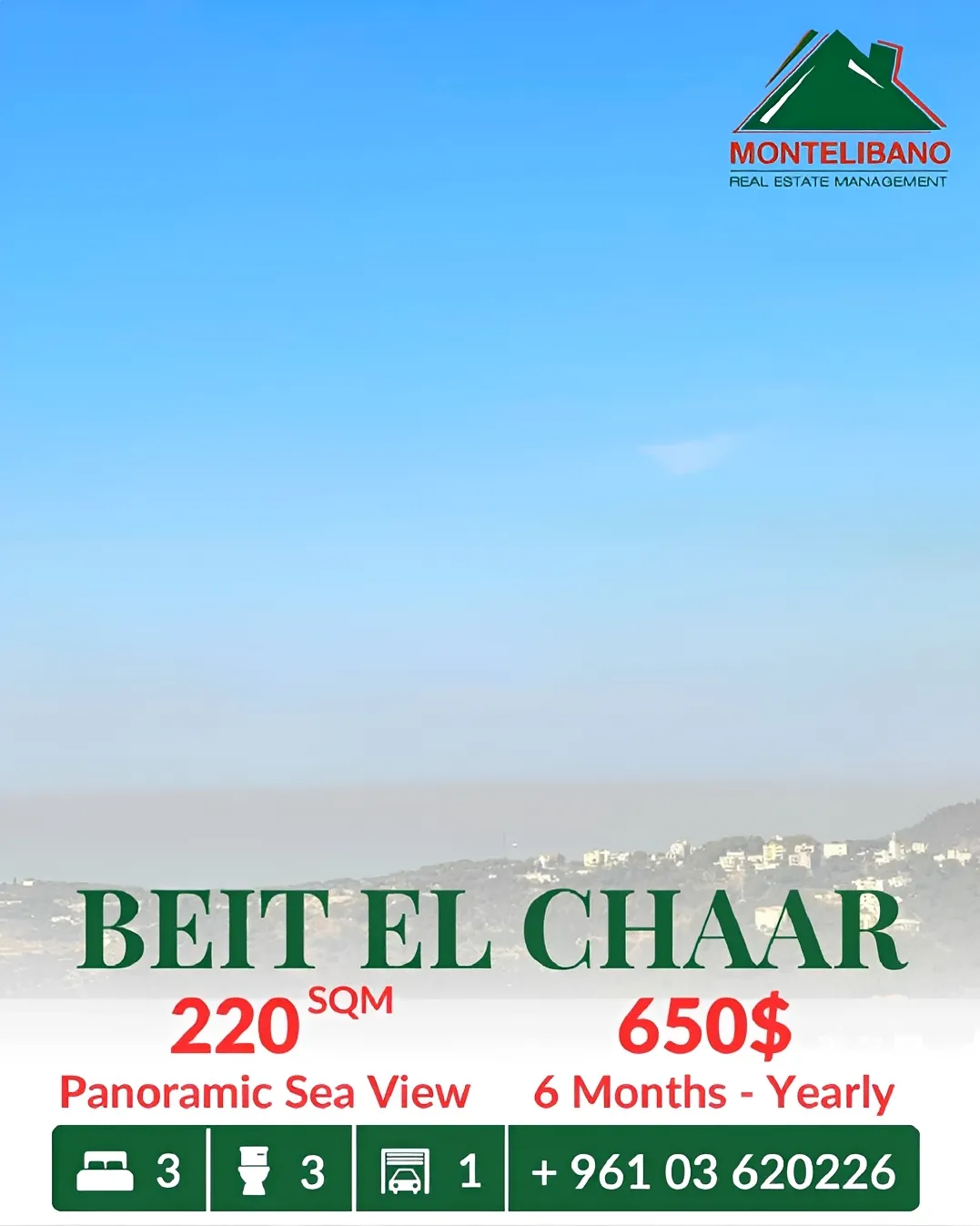 Duplex for rent in Beit El Chaar, Lebanon - 3 bed, 3 bath
