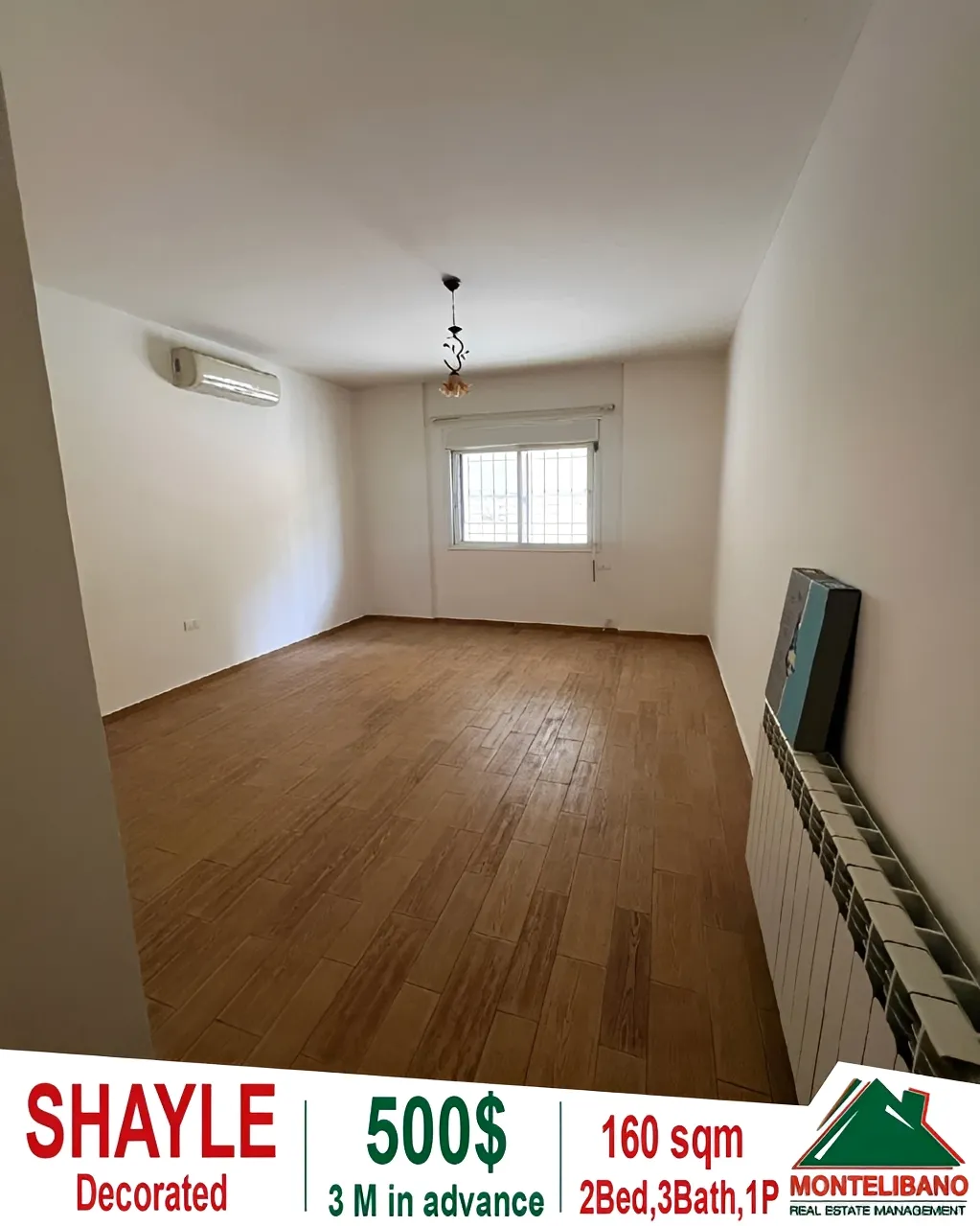 Apartment for rent in Sehayleh, Lebanon