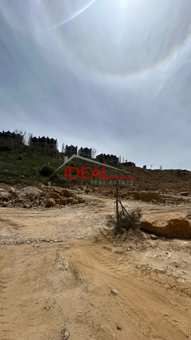 Residential Land for sale in Kfardebian, Lebanon