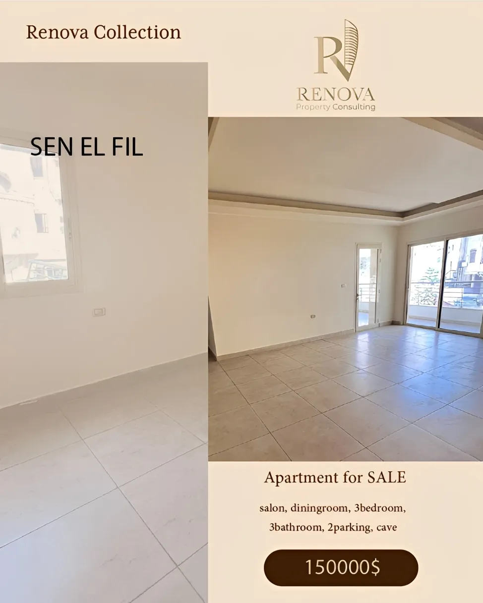 Building for sale in Sin El Fil, Lebanon
