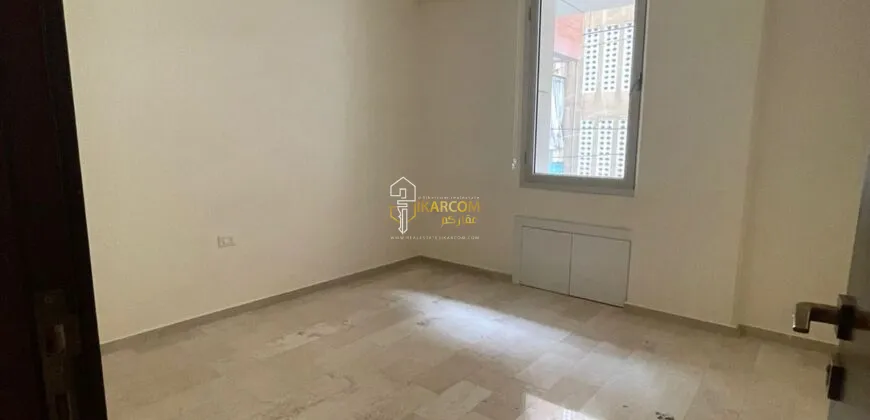 Apartment for sale in Ras Al Naba'a, Beirut, Lebanon