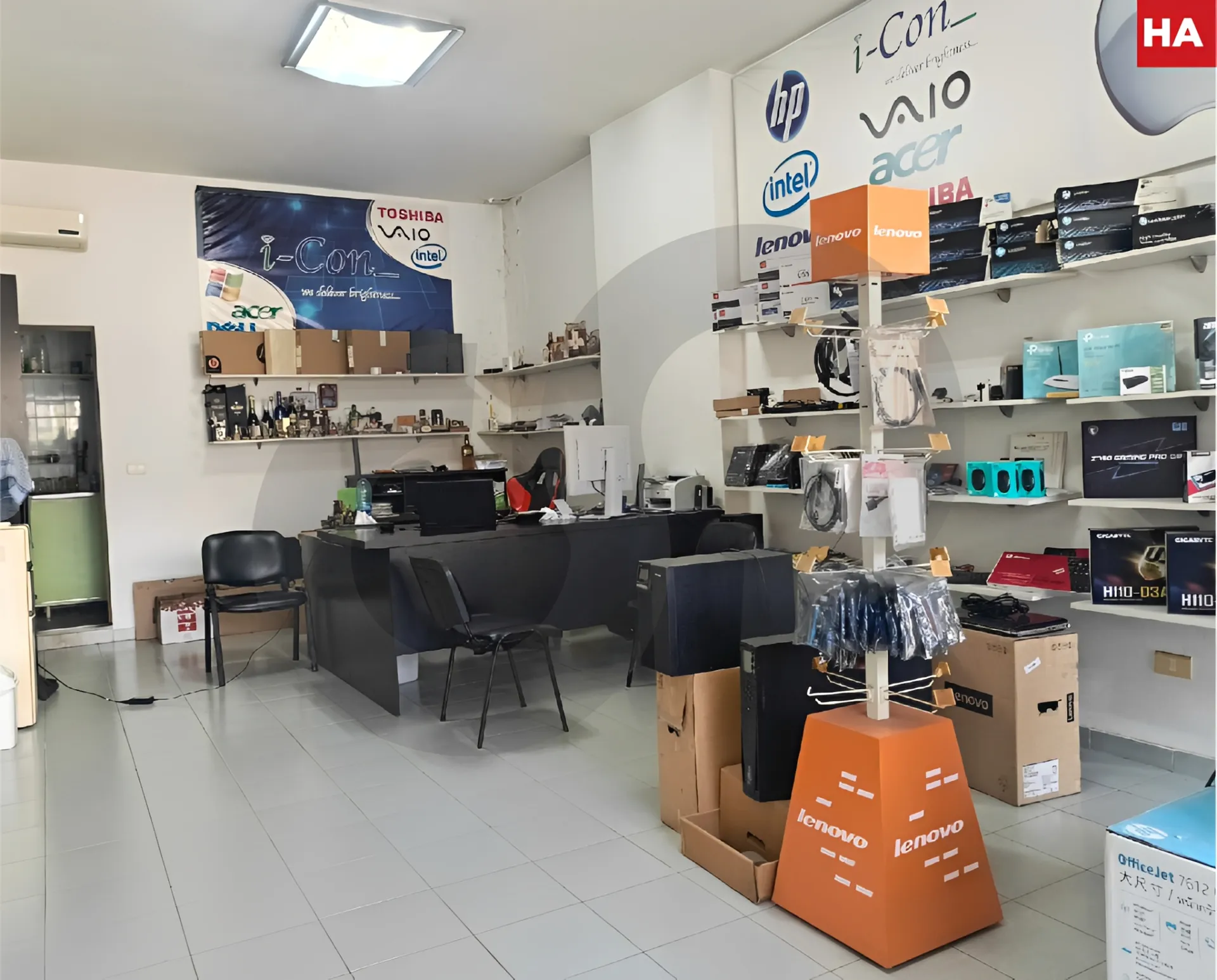 Office for sale in Baabda, Lebanon