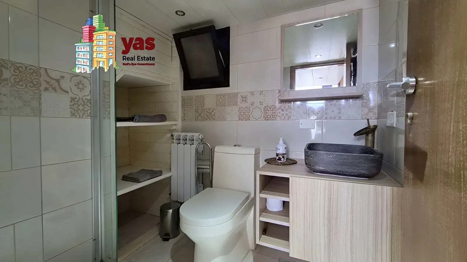 Chalet for Rent in Ehmej