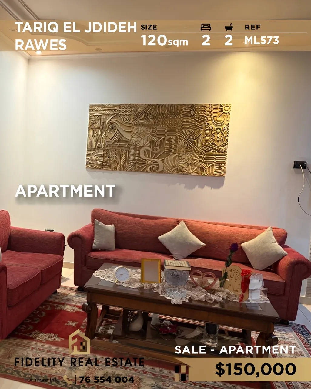 Apartment for sale in Tariq El Jdideh, Beirut, Lebanon - 2 bed, 2 bath