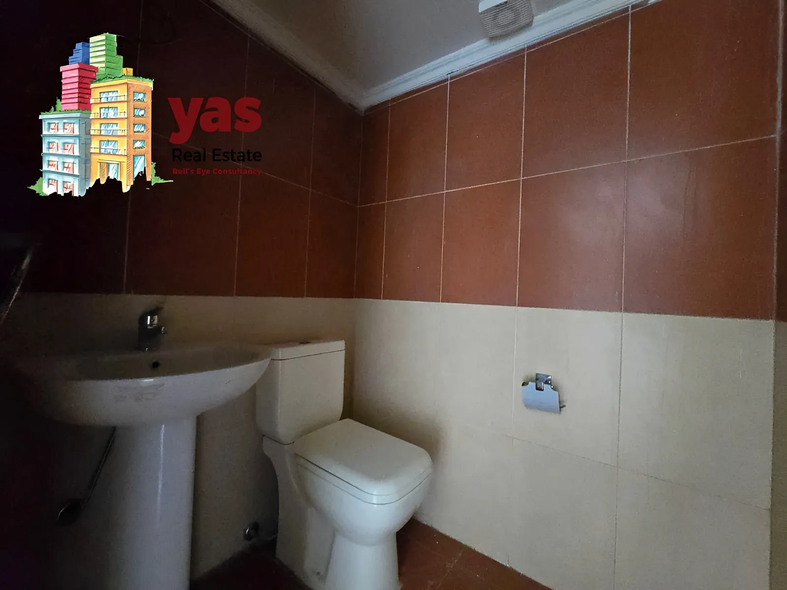 Apartment for Sale in El Qlaiaat