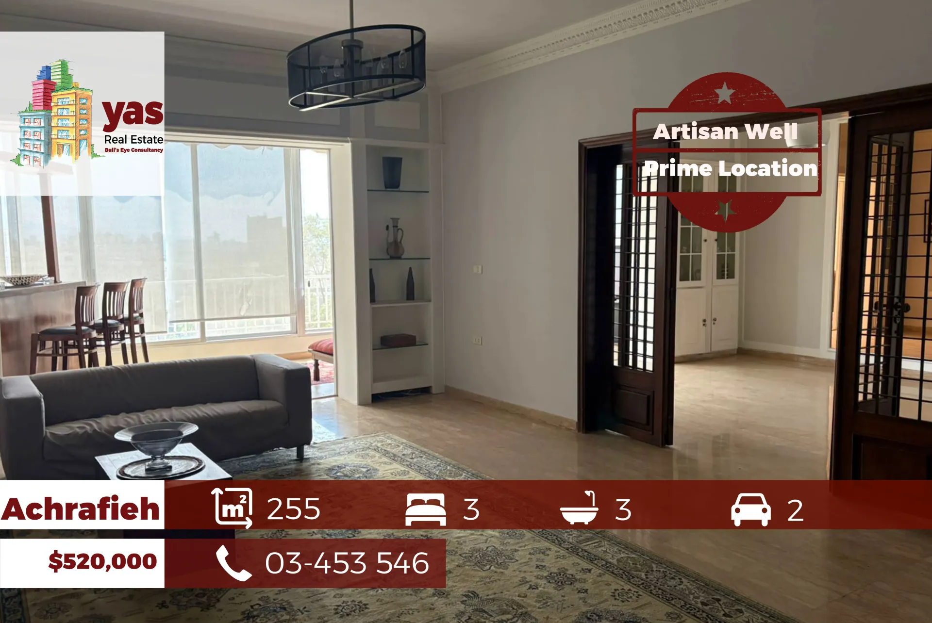 Apartment for Sale in Achrafieh - 3 bed, 3 bath