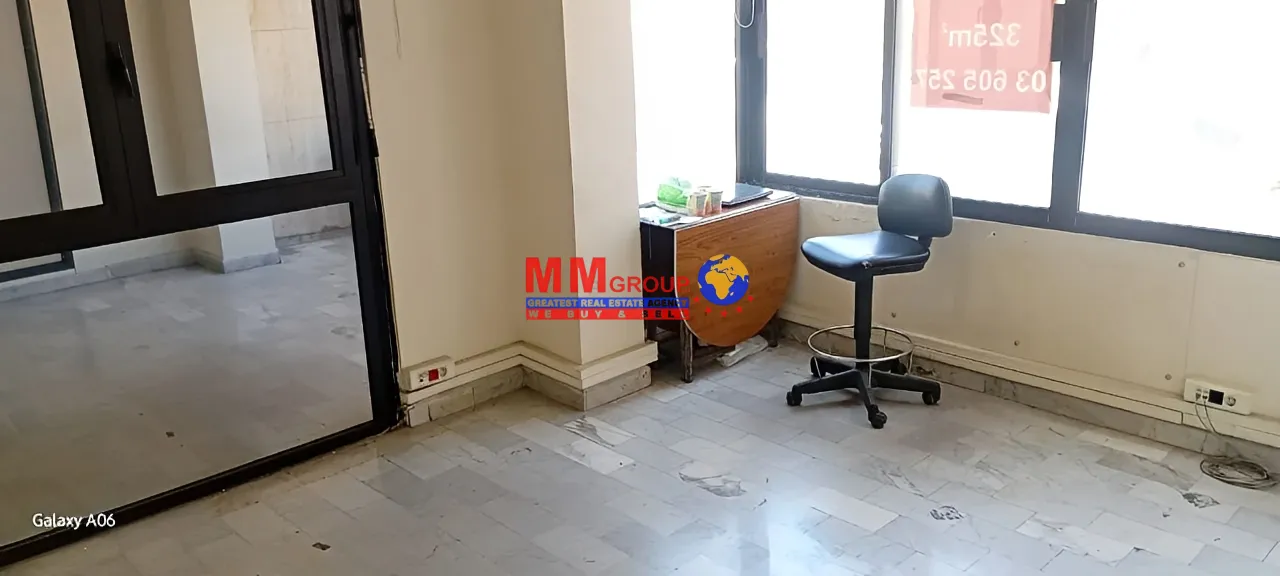 Office for rent in Sin El Fil
